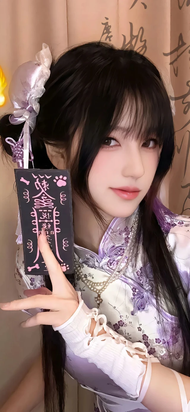 紫衣妹妹cosplay猎妖师壁纸
